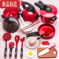 真智力儿童过家家厨房玩具套装宝宝小女孩煮饭锅男孩女童做饭仿真厨具全