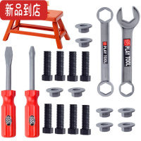 真智力儿童工具箱套装玩具螺丝刀电钻男宝宝可拆卸工具台男孩维修过家家