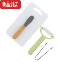 真智力实蒙蒙台梭利切切乐切果蔬刀 过家家日常生活区基础套装