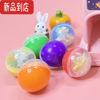 真智力儿童扭蛋机投币糖果游戏机玩具小型家用早教学习机过家家女孩礼物