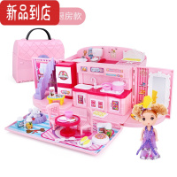 真智力儿童梦幻手提包城堡过家家娃娃屋玩具仿真益智多套装大号礼盒