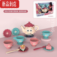 真智力儿童仿真茶具下午茶杯子塑料水壶幼儿园小朋友厨房过办家家酒玩具过家家