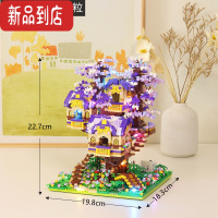 真智力ins风积木女孩街景成人高难度建筑拼装玩具花束