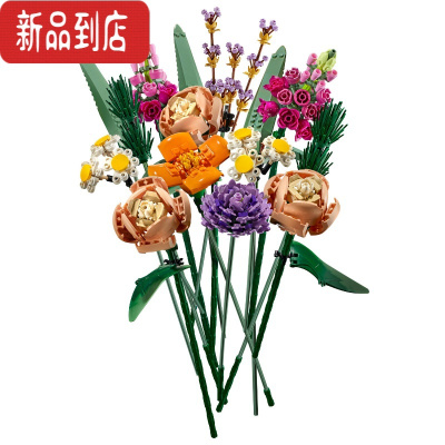 真智力兼容10280新疆棉花40460玫瑰花40461郁金香拼装积木玩具