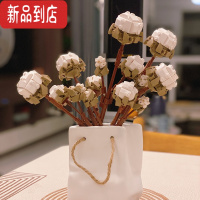 真智力花束新疆棉花积木小颗粒拼装玩具创意永生花摆件女生礼物