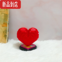 真智力爱心形拼装积木玫瑰花立体拼图玩具七夕情人节送男女朋友礼物