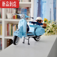 真智力vespa国产积木踏板韦士柏赫本假日摩托车花束儿童玩具小绵羊女孩