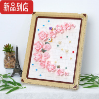 真智力兼容永生花相框积木上墙挂画情人节送男女朋友闺蜜纪念日礼物