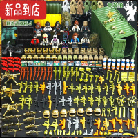 真智力积木绝地求生小人吃鸡和平军事人仔精英儿童拼装男孩益智玩具