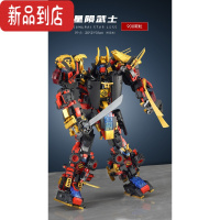 真智力幻影忍者拼装积木模型钢铁侠男孩玩具8一12岁儿童生日礼物