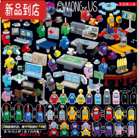 真智力人仔益智拼装电力室餐厅卧底内鬼盲盒人偶玩具积木