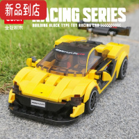 真智力汽车积木AE86赛车模型男孩子布加迪跑车儿童益智拼装玩具车模