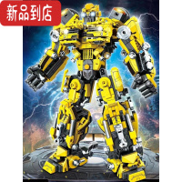 真智力兼容樂高擎天柱大黄蜂变形高难度金刚机甲机器人汽车拼装积木玩具