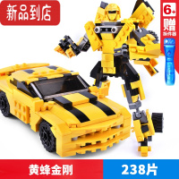 真智力玩具男孩子益智拼装积木变形机器人金刚擎天柱儿童大黄蜂拼图