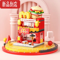 真智力街景建筑小颗粒拼装积木模型男童女孩迷你城市甜品屋玩具