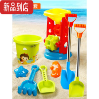 真智力大号儿童沙滩车玩具套装沙漏宝宝挖沙铲子和小桶玩沙子工具
