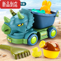 真智力儿童沙滩玩具车套装宝宝铲子海边挖沙玩沙子工具铲子和桶沙漏沙池