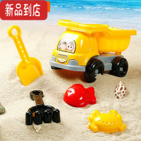 真智力儿童沙滩玩具套装玩沙子挖沙男孩女孩宝宝海边沙漏铲子和桶