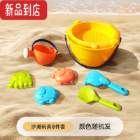 真智力沙滩玩具套装玩沙工具宝宝玩儿童具车沙漏海边挖沙土铲子和桶