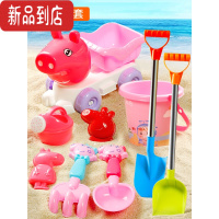 真智力沙滩玩具套装车儿童女孩宝宝挖沙子铲子桶玩沙子工具玩具沙