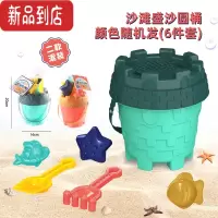 真智力儿童沙滩车套装宝宝铲子海边挖沙玩沙子工具铲子和桶沙漏沙池