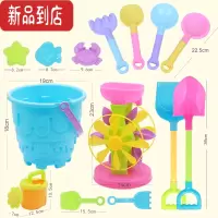 真智力大号儿童沙滩车玩具套装沙漏宝宝挖沙铲子和小桶玩沙子工具