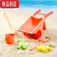 真智力女孩儿童粉沙滩车玩具套装沙漏宝宝挖沙铲子玩沙子沙池工具