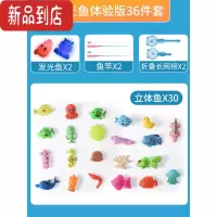 真智力宝宝洗澡玩具儿童沙滩玩沙工具室内婴儿戏水套装水上游泳小鸭子
