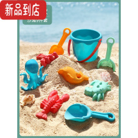 真智力沙滩玩具车儿童玩沙子玩水铲子桶沙漏套装小孩宝宝海边挖沙土工具