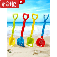 真智力儿童沙滩玩具铲子和桶套装宝宝玩沙子挖沙工具男孩女孩沙漏小推车