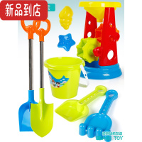 真智力儿童沙滩车玩具套装桶沙漏大号挖沙铲子宝宝玩沙子工具
