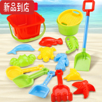 真智力挖沙玩具儿童沙滩玩沙挖土工具室外宝宝桶铲子沙漏推车套装男女孩