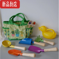 真智力PLAYTIVE儿童玩沙滩玩具铁铲子套装园艺工具手提收纳喷壶