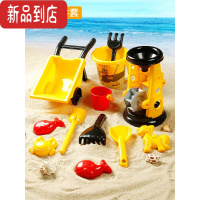 真智力儿童沙滩玩具车套装沙漏宝宝玩沙子挖沙子铲子和桶沙池工具