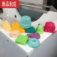 真智力儿童宝宝沙滩玩沙戏水玩具浴室洗澡温泉戏水水车水勺沙模玩具