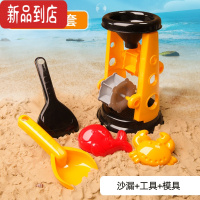 真智力儿童沙滩玩具车套装大号宝宝玩沙子海边挖沙漏铲子桶工具