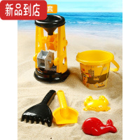 真智力儿童沙滩车玩具套装加厚宝宝铲沙挖沙子沙漏玩沙子工具小铲子和桶