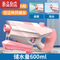 真智力宝宝洗澡玩具儿童沙滩戏水玩水工具游泳水上套装女孩男孩小孩室内