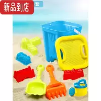 真智力沙滩车玩具套装桶沙漏挖沙铲子沙模城堡宝宝玩沙子工具