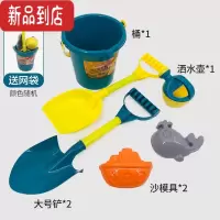 真智力大号儿童沙滩车玩具套装沙漏宝宝挖沙铲子和小桶玩沙子工具