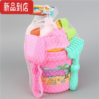 真智力儿童沙滩玩具套装桶男孩女孩宝宝挖沙铲子玩沙子工具玩具桶