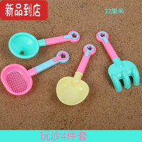 真智力沙滩桶儿童挖沙玩具海边宝宝玩沙子工具大号塑料桶套装加厚男孩