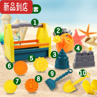 真智力智慧猫大号玩具夏季沙滩儿童戏水玩具户外套装宝宝玩沙铲沙工具