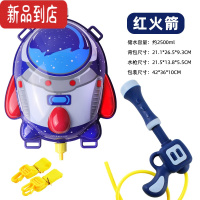 真智力儿童水枪大容量背包抽拉式喷水夏日沙滩戏水男女孩网红打水仗玩具