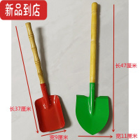 真智力儿童沙滩玩具加厚铁铲子玩雪铲子沙滩小桶幼儿园挖沙铲子户外玩具