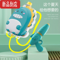 真智力儿童背包水枪玩具抽拉式沙滩戏水呲喷水枪