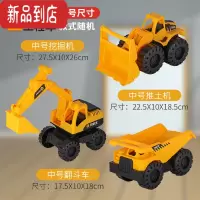 真智力超大仿真工程车玩具挖机搅拌车套装儿童挖沙工具男女孩沙滩车耐摔
