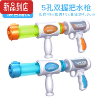 真智力水枪儿童玩具喷水抽拉喷水枪抽拉式滋吸呲水枪男孩女沙滩宝宝户外