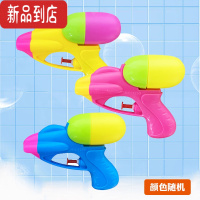 真智力抽拉式喷射高压夏天户外滋沙滩戏水男孩女孩礼物儿童玩具