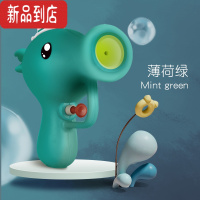 真智力水枪儿童玩具喷水枪戏水女孩豌豆宝宝浴缸沙滩网红小水枪呲水男孩